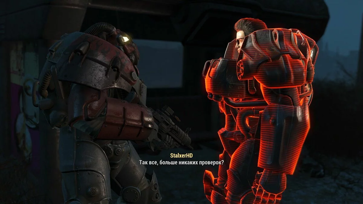 Screenshot dari Fallout 4 / Gambar 351