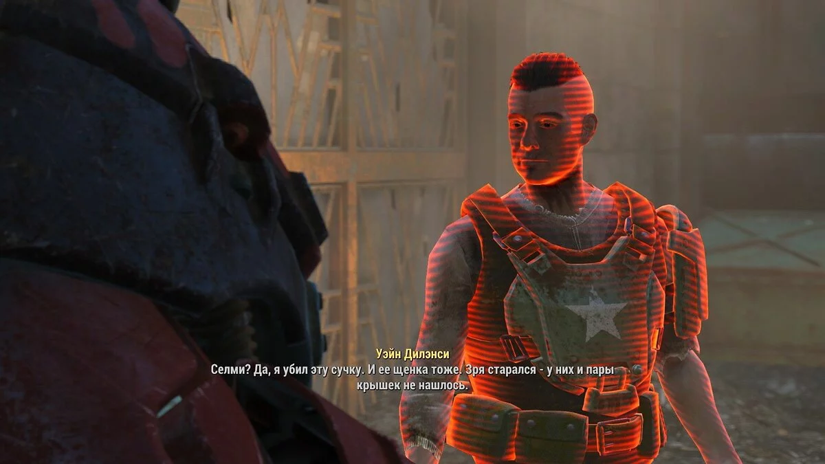 Screenshot dari Fallout 4 / Gambar 357