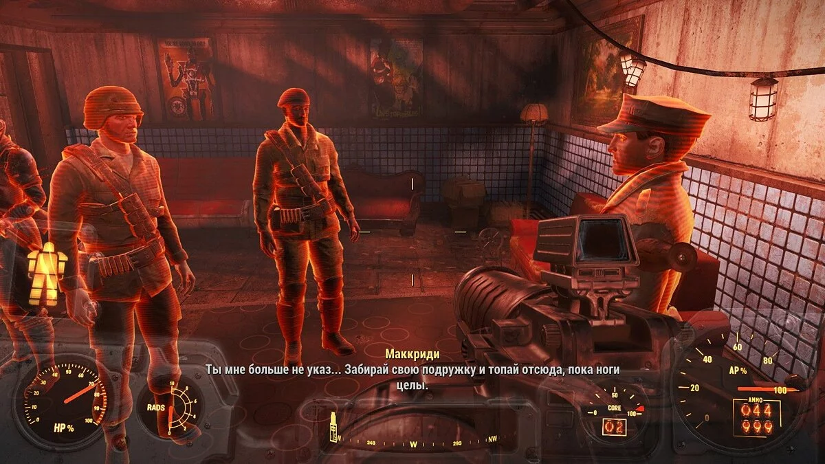 Screenshot dari Fallout 4 / Gambar 359