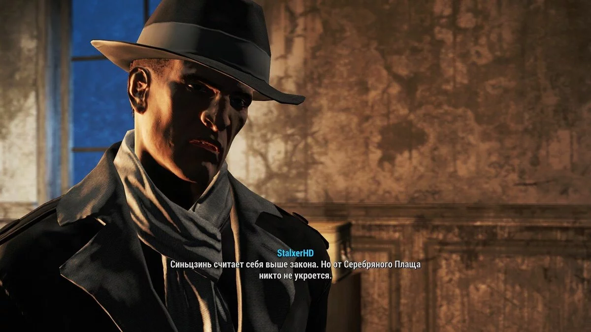 Screenshot dari Fallout 4 / Gambar 368