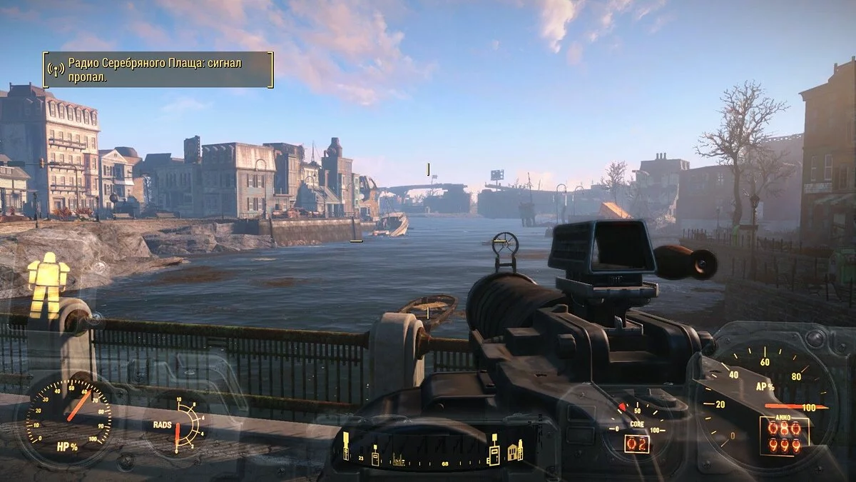 Screenshot dari Fallout 4 / Gambar 374