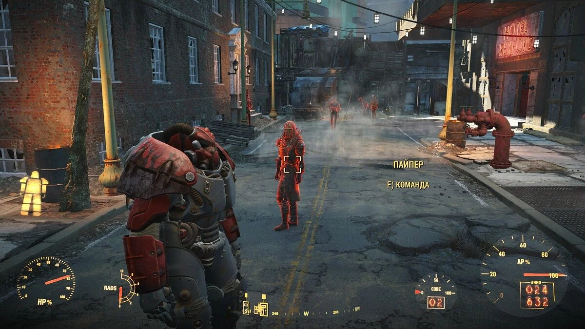 Screenshot dari Fallout 4 / Gambar 378