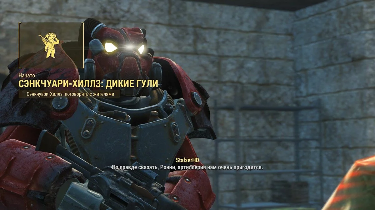 Screenshot dari Fallout 4 / Gambar 393