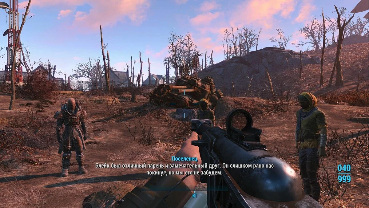 Screenshot dari Fallout 4 / Gambar 410