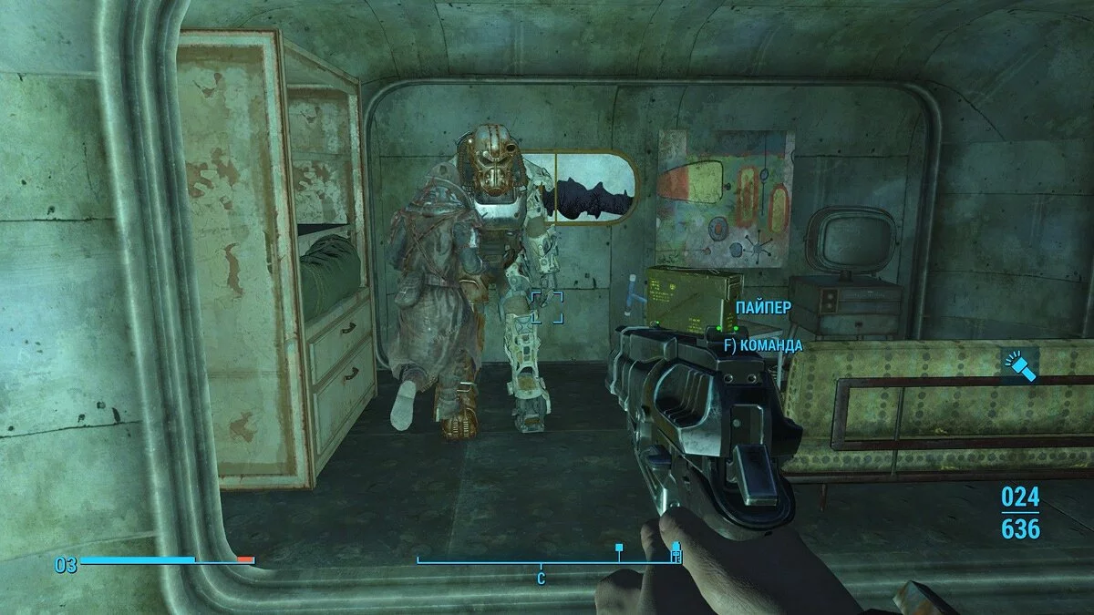 Screenshot dari Fallout 4 / Gambar 412