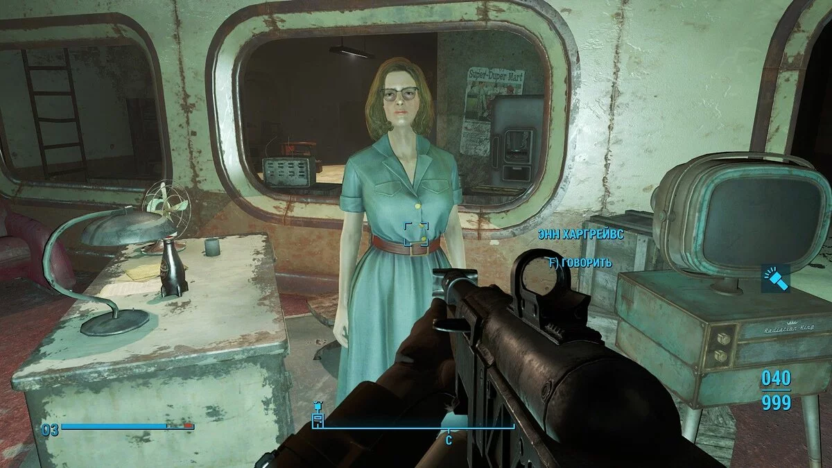 Screenshot dari Fallout 4 / Gambar 413