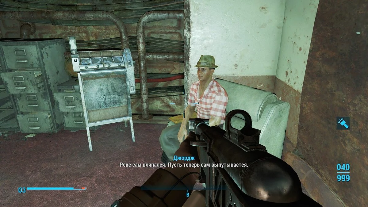 Screenshot dari Fallout 4 / Gambar 414