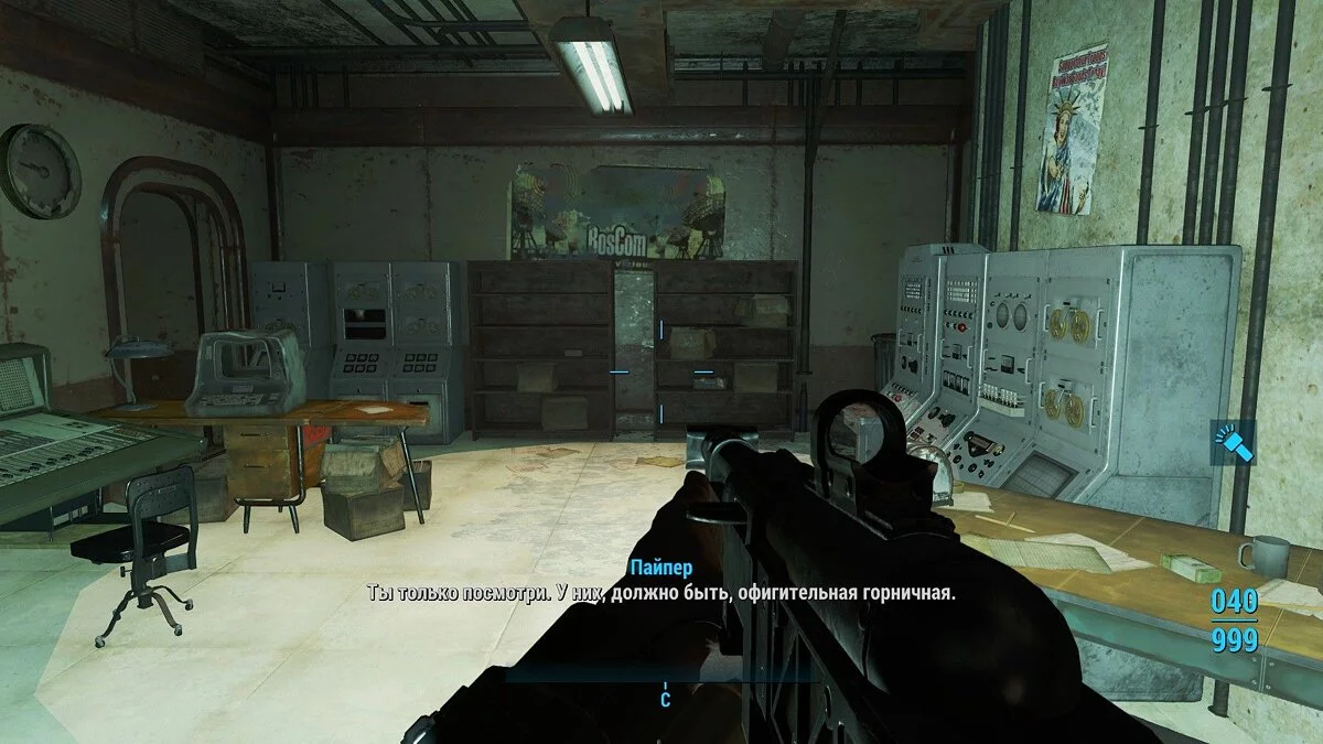 Screenshot dari Fallout 4 / Gambar 415