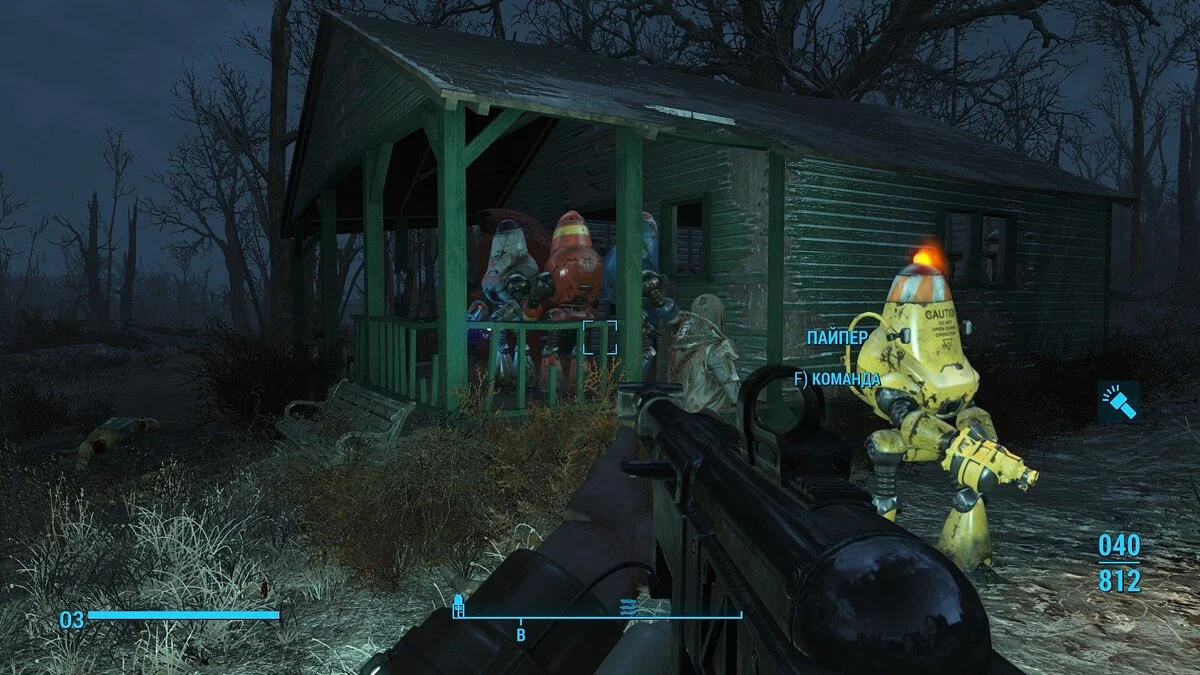 Screenshot dari Fallout 4 / Gambar 423