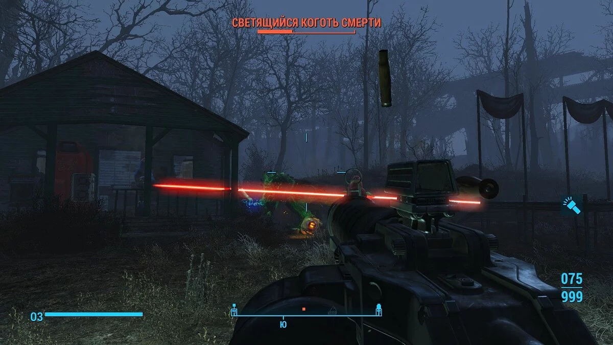 Screenshot dari Fallout 4 / Gambar 429