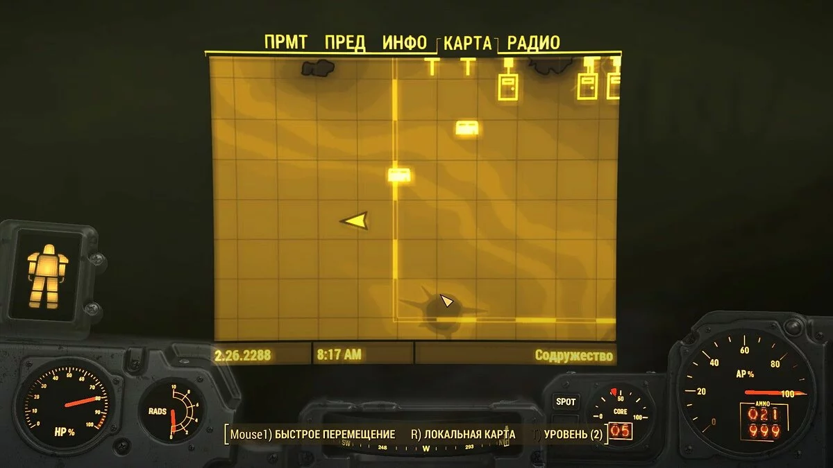 Screenshot dari Fallout 4 / Gambar 446