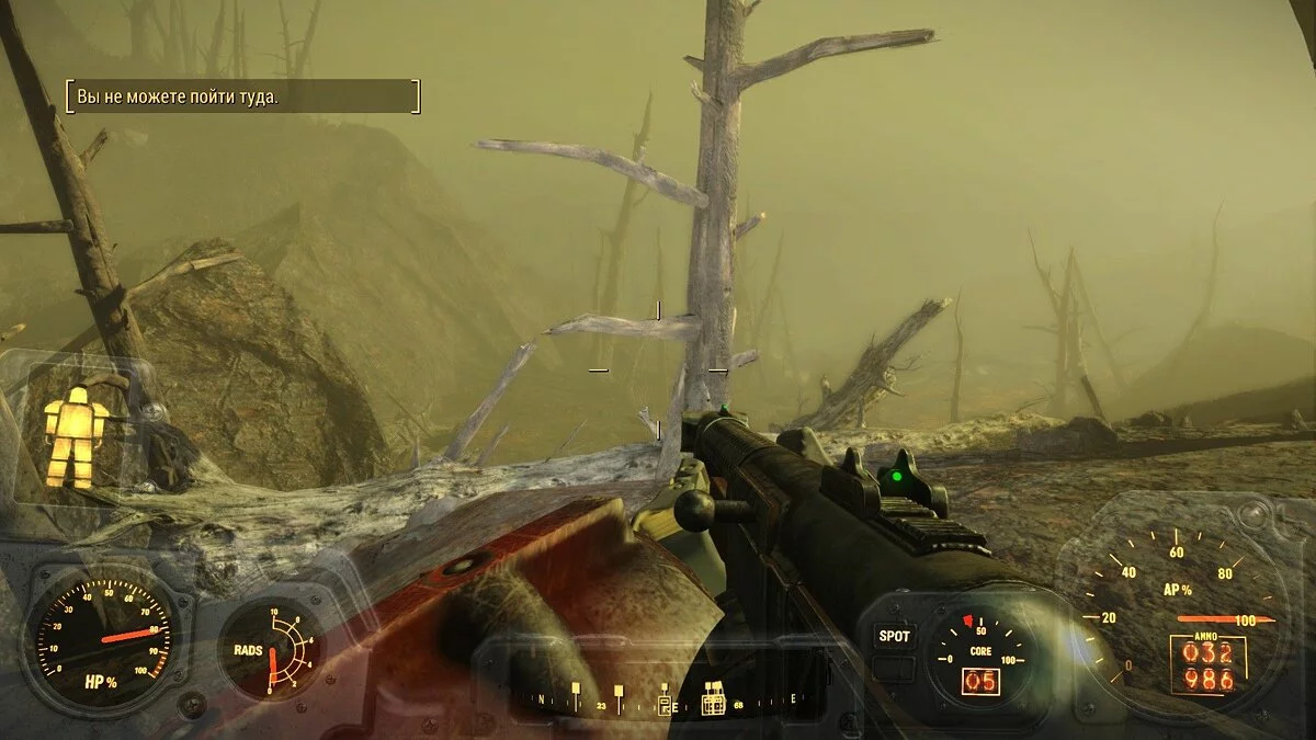 Screenshot dari Fallout 4 / Gambar 447