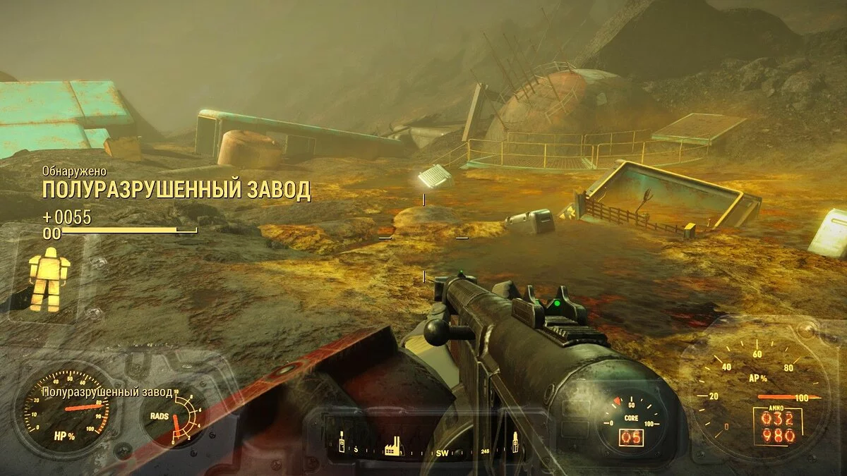 Screenshot dari Fallout 4 / Gambar 454