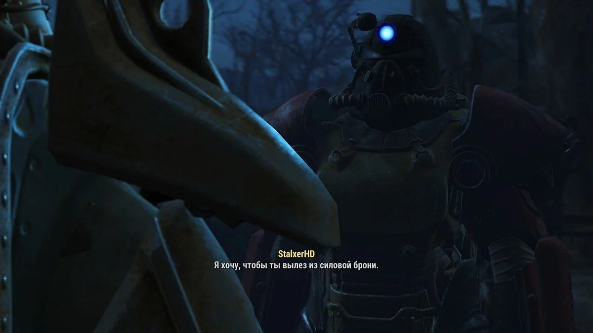 Screenshot dari Fallout 4 / Gambar 489