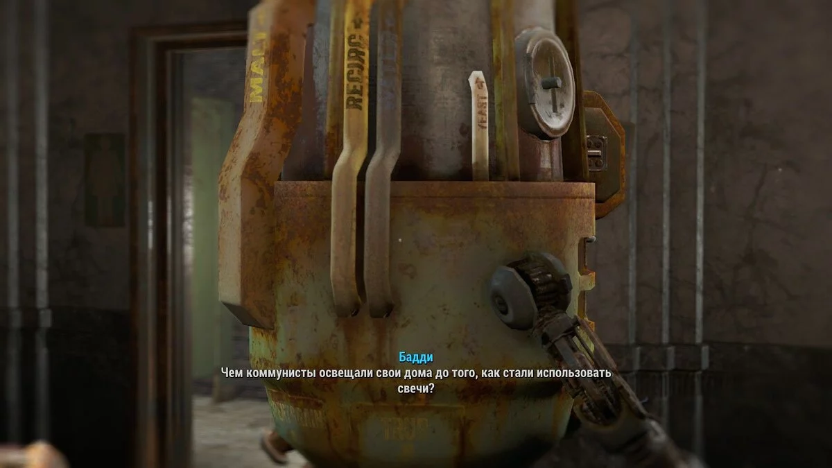 Screenshot dari Fallout 4 / Gambar 492