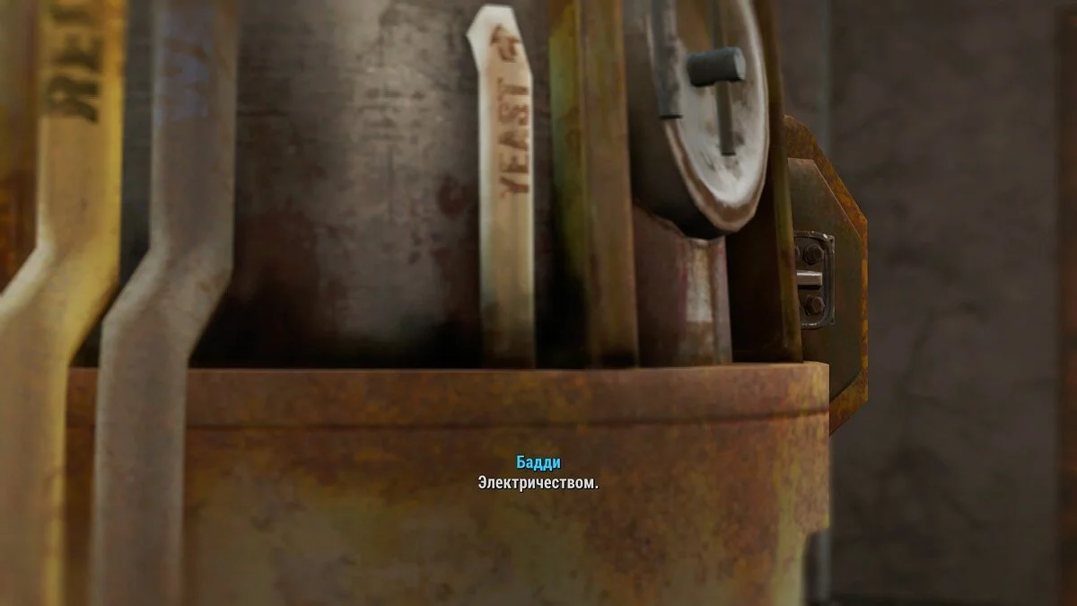 Screenshot dari Fallout 4 / Gambar 493