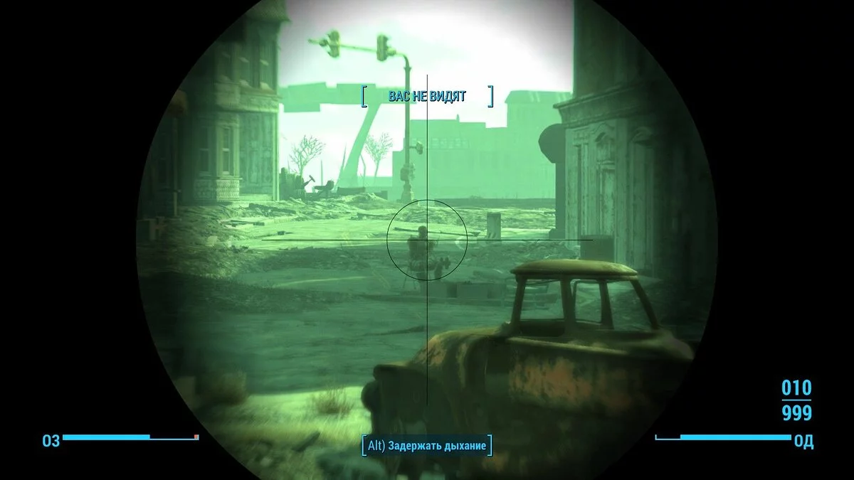 Screenshot dari Fallout 4 / Gambar 494