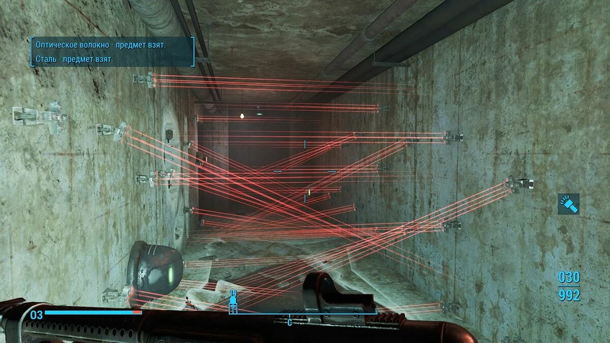 Screenshot dari Fallout 4 / Gambar 495