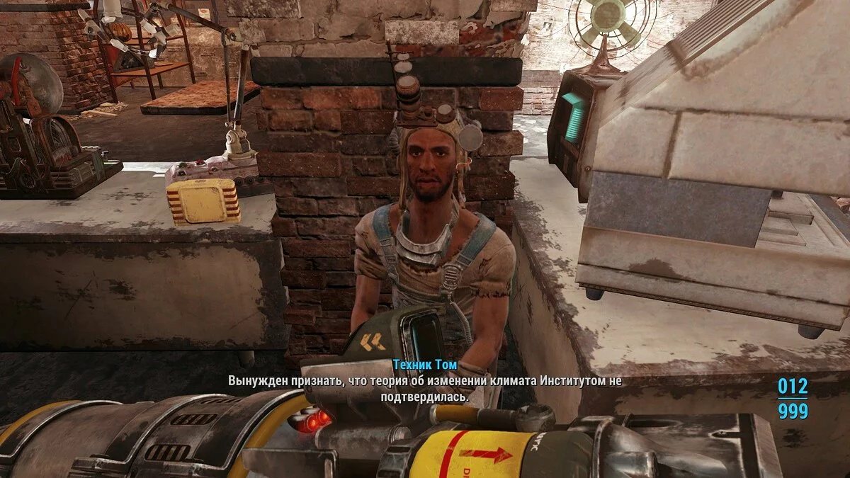 Screenshot dari Fallout 4 / Gambar 496