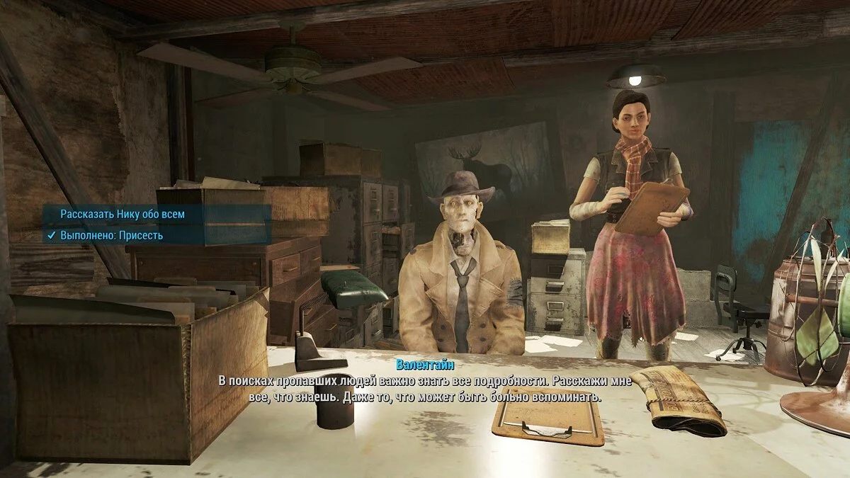 Screenshot dari Fallout 4 / Gambar 497