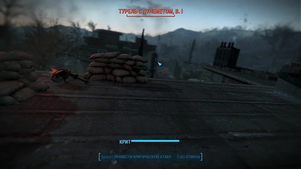 Screenshot dari Fallout 4 / Gambar 500