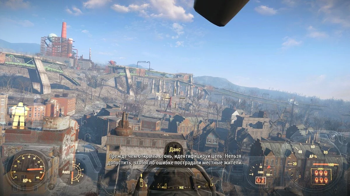 Screenshot dari Fallout 4 / Gambar 504