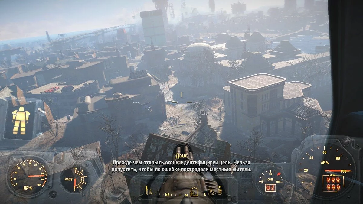 Screenshot dari Fallout 4 / Gambar 505