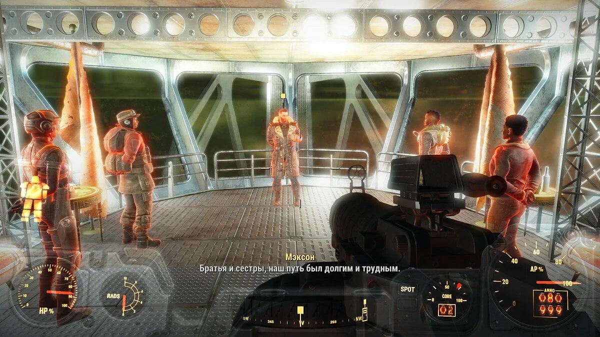 Screenshot dari Fallout 4 / Gambar 509