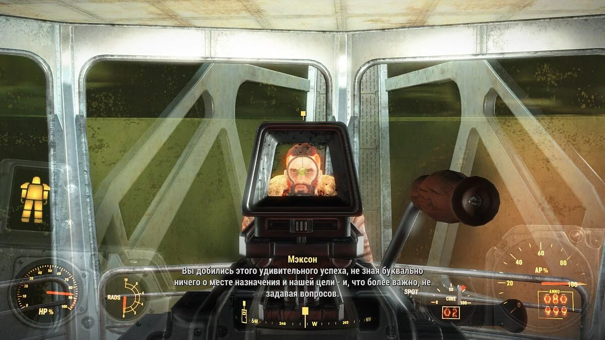 Screenshot dari Fallout 4 / Gambar 510