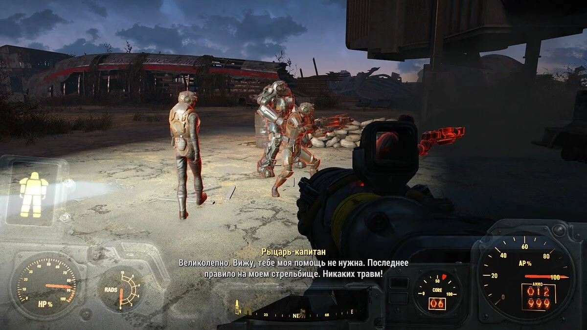 Screenshot dari Fallout 4 / Gambar 518