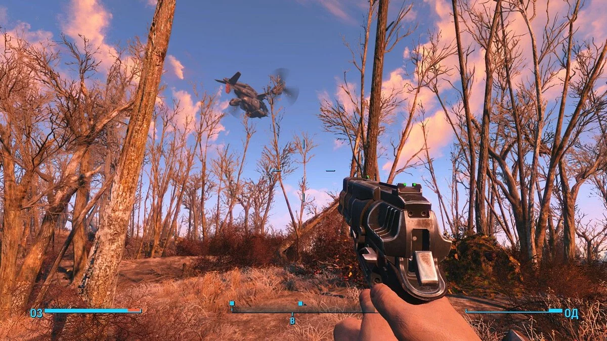 Screenshot dari Fallout 4 / Gambar 521