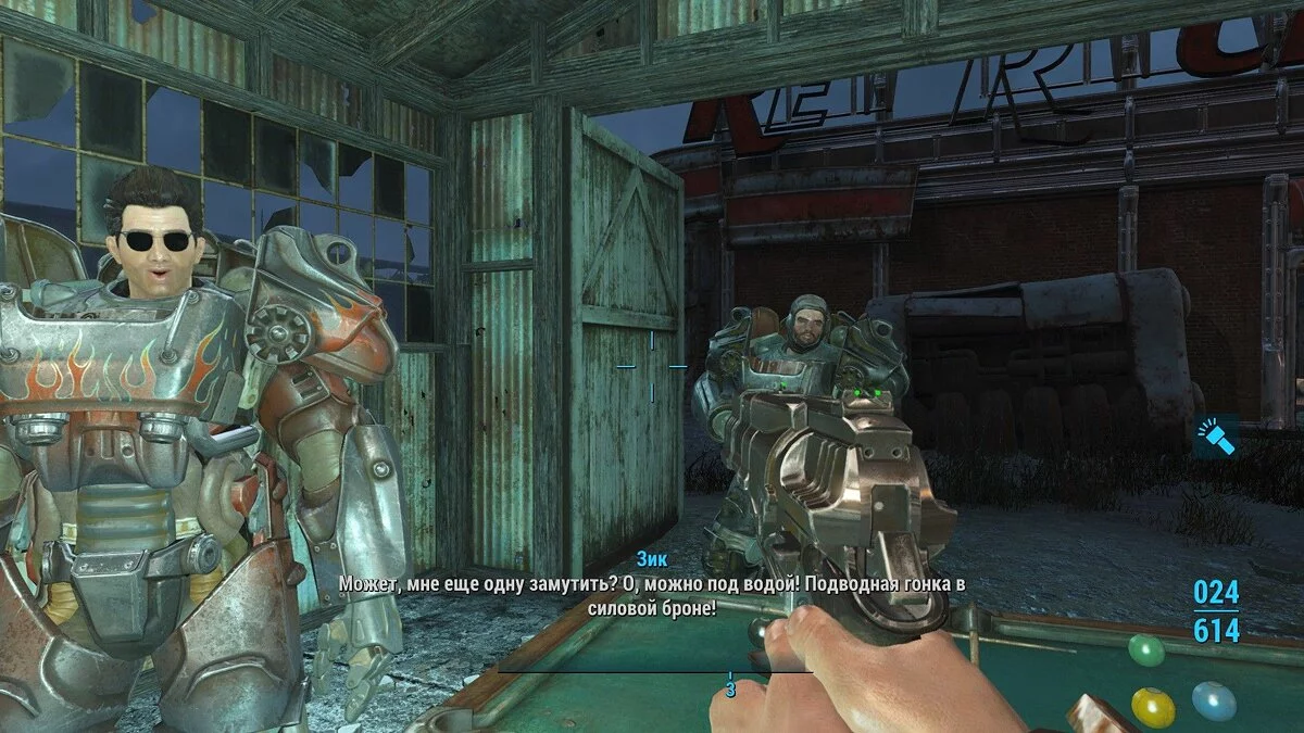Screenshot dari Fallout 4 / Gambar 522