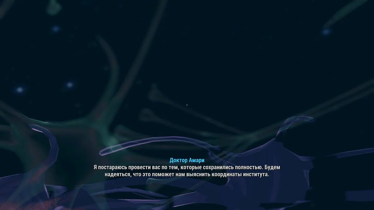 Screenshot dari Fallout 4 / Gambar 524