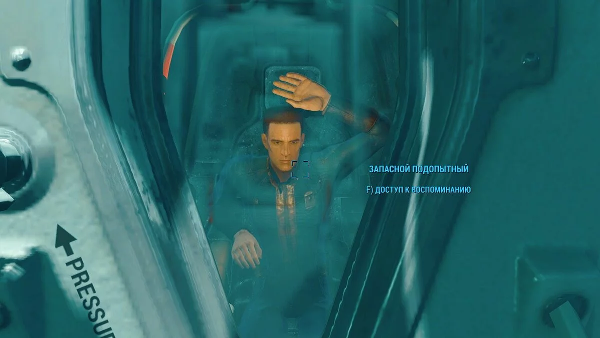 Screenshot dari Fallout 4 / Gambar 525