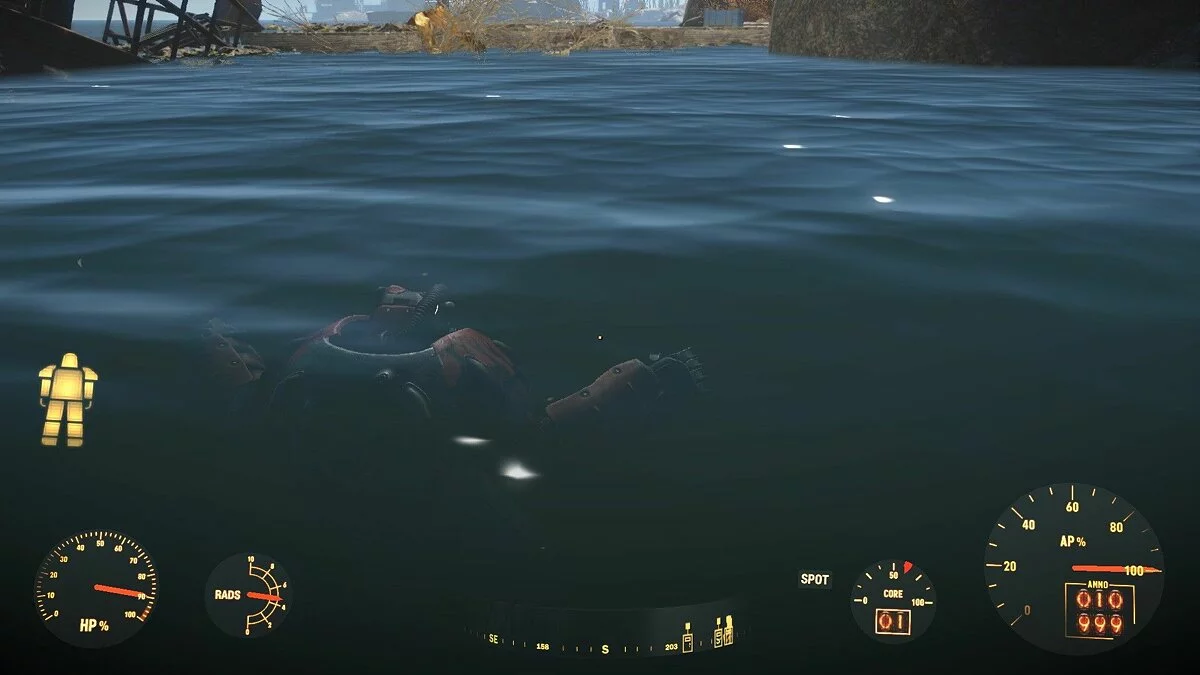 Screenshot dari Fallout 4 / Gambar 532