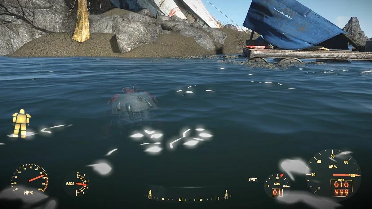 Screenshot dari Fallout 4 / Gambar 537