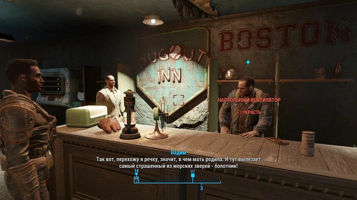Screenshot dari Fallout 4 / Gambar 540