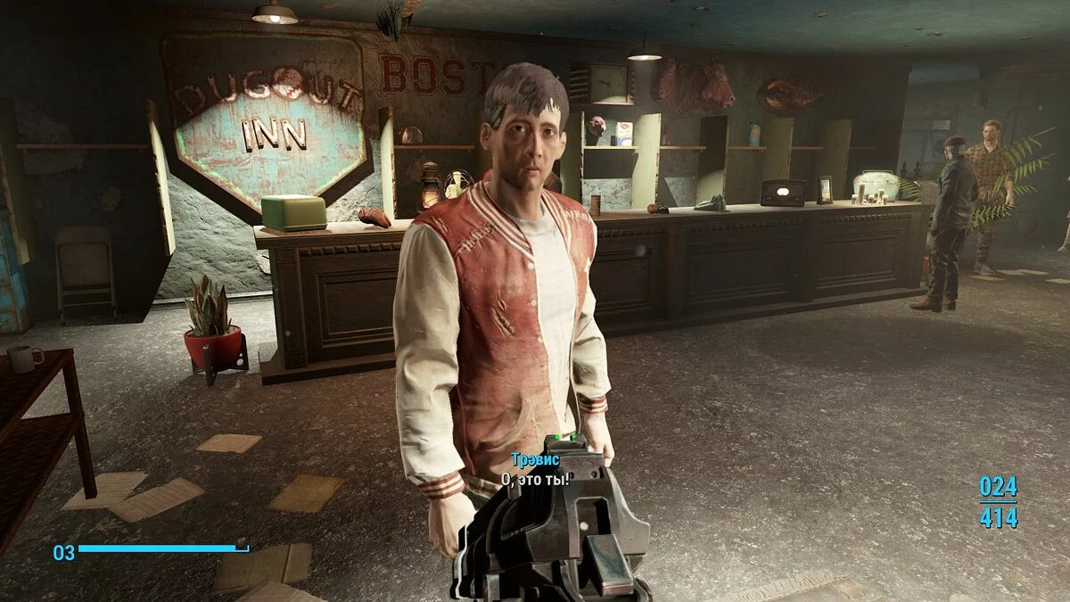 Screenshot dari Fallout 4 / Gambar 542