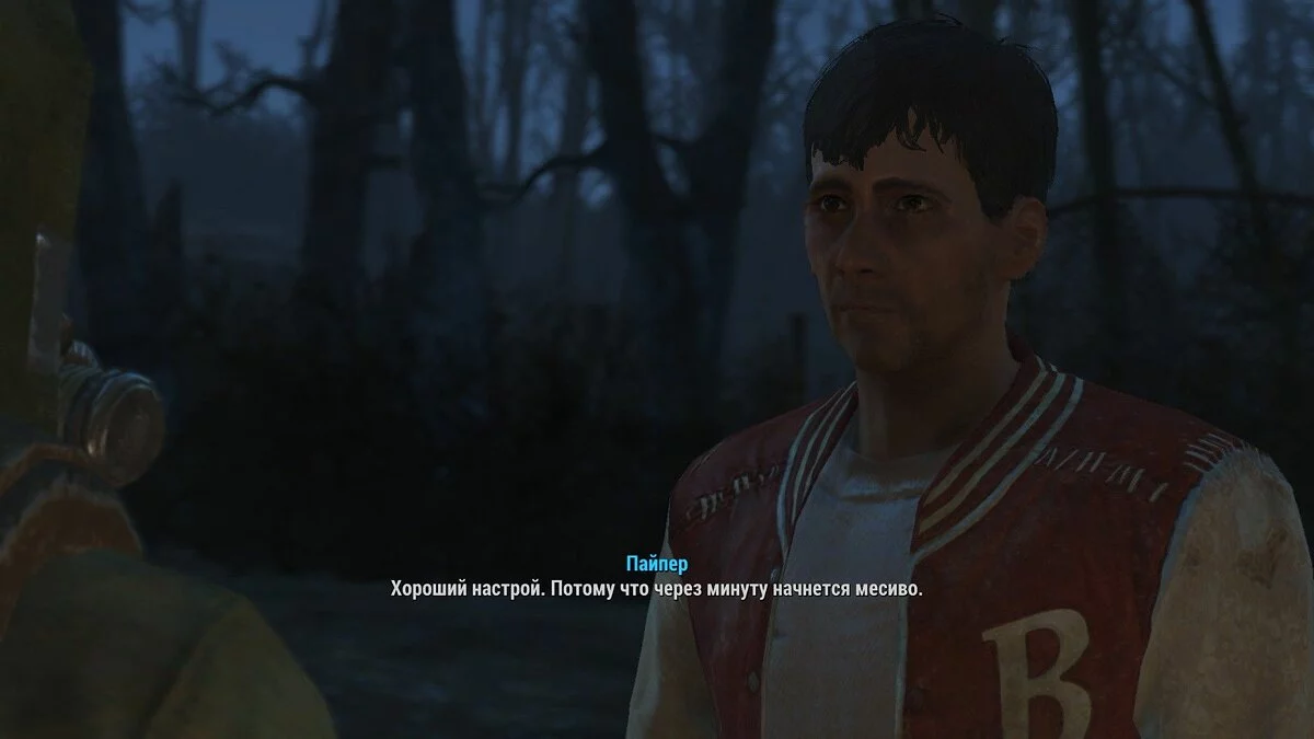 Screenshot dari Fallout 4 / Gambar 543