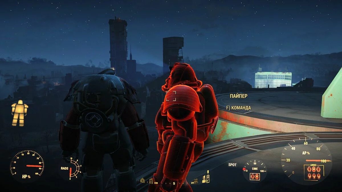 Ekran görüntüleri Fallout 4 / Resim 548