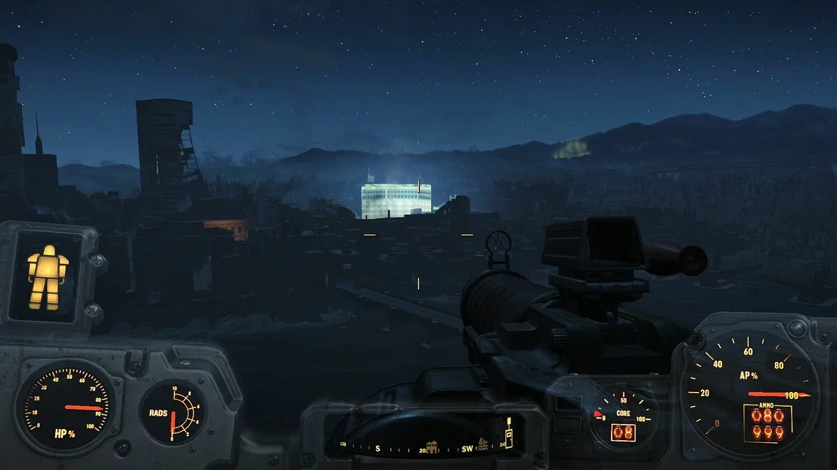 Ekran görüntüleri Fallout 4 / Resim 549