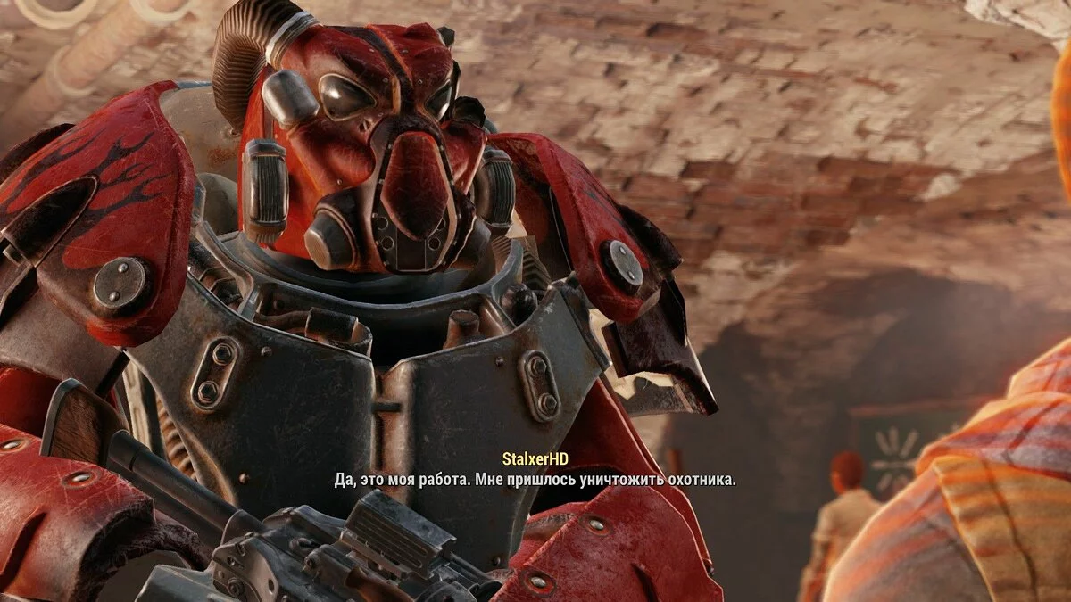 Ekran görüntüleri Fallout 4 / Resim 550