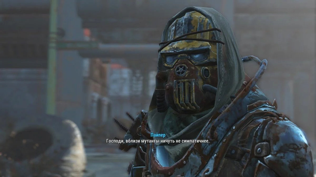 Ekran görüntüleri Fallout 4 / Resim 551