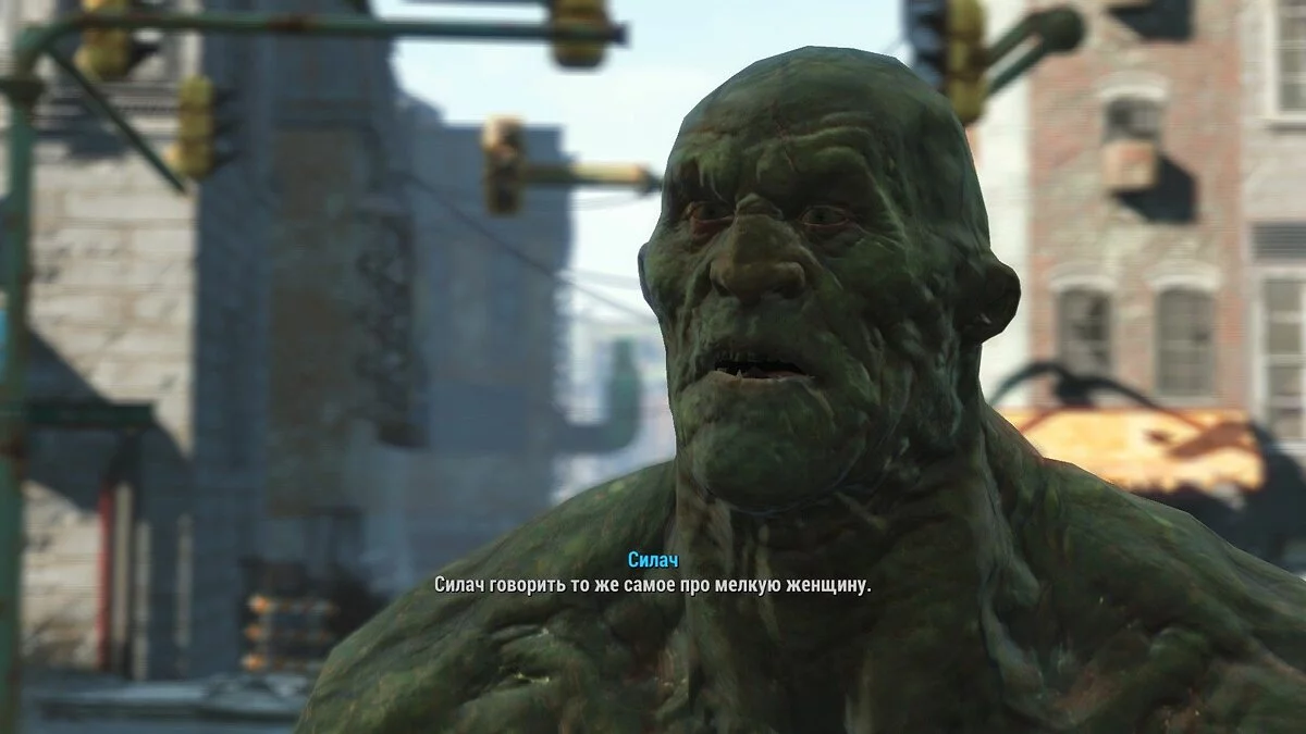 Ekran görüntüleri Fallout 4 / Resim 552