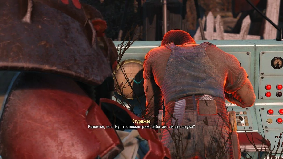 Ekran görüntüleri Fallout 4 / Resim 555