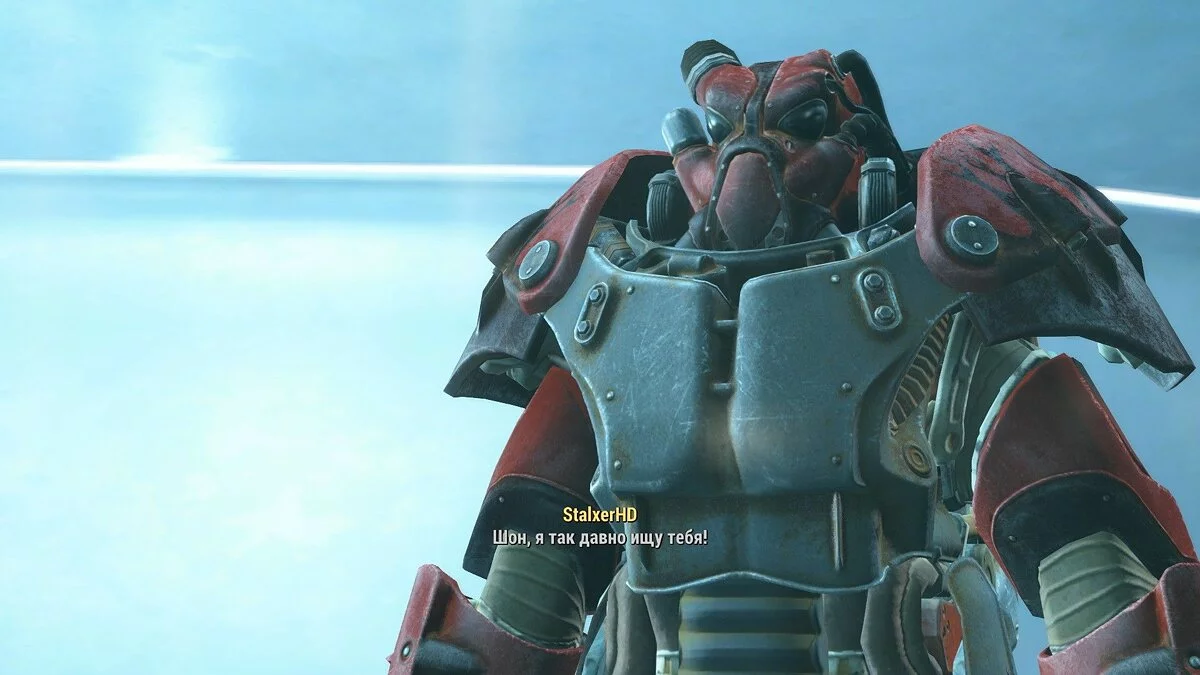 Ekran görüntüleri Fallout 4 / Resim 556