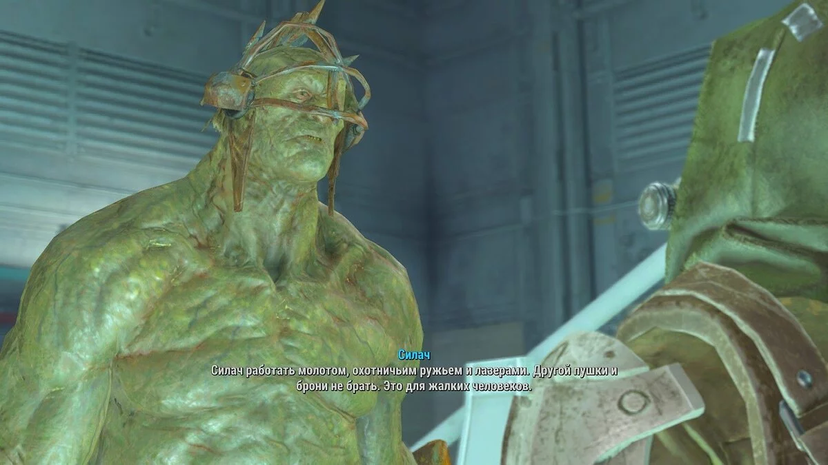 Ekran görüntüleri Fallout 4 / Resim 564