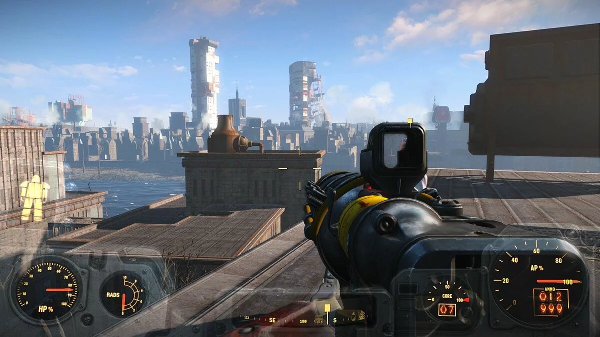 Ekran görüntüleri Fallout 4 / Resim 582