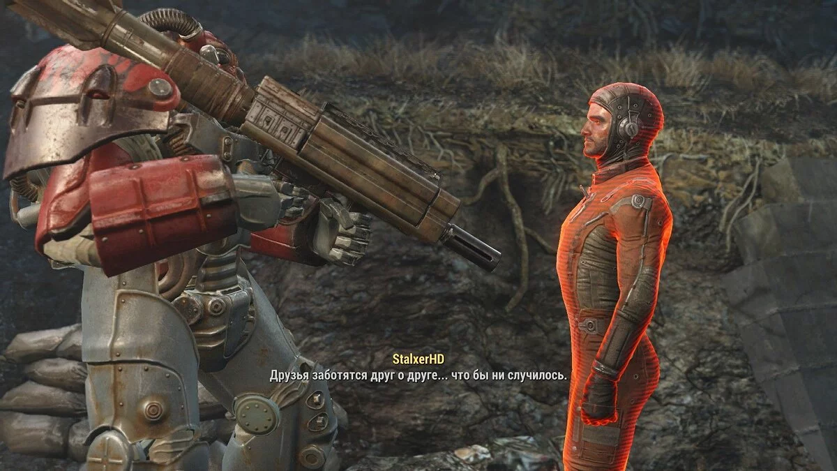 Ekran görüntüleri Fallout 4 / Resim 591
