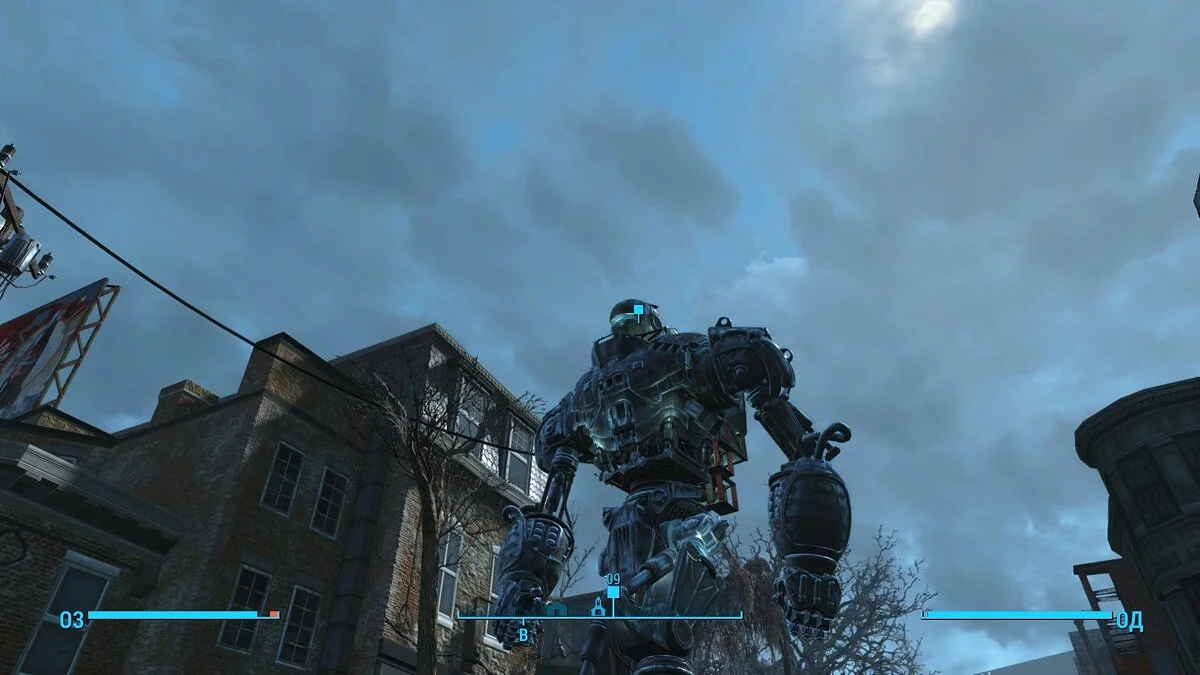 Ekran görüntüleri Fallout 4 / Resim 595